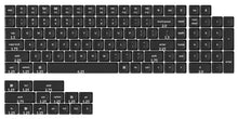 Load image into Gallery viewer, Low Profile Double Shot PBT LSA Keycap Set