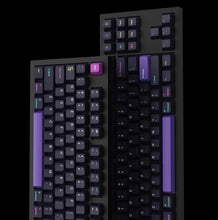 Load image into Gallery viewer, Keychron Dye-Sub PBT Full Set Keycaps - Developer