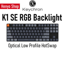 Load image into Gallery viewer, Keychron K1 SE Wireless Mechanical Keyboard RGB/WBL HotSwap 87-keys TKL Layout