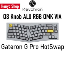 Load image into Gallery viewer, Keychron Q8 Aluminum Mechanical Keyboard Knob RGB QMK HotSwap 68-keys 65% Alice ANSI Layout

